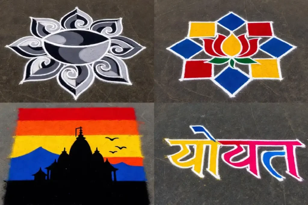 Four unique rangoli design styles including 3D, fusion, scenic, and alphabet patterns shown in a 2x2 grid
