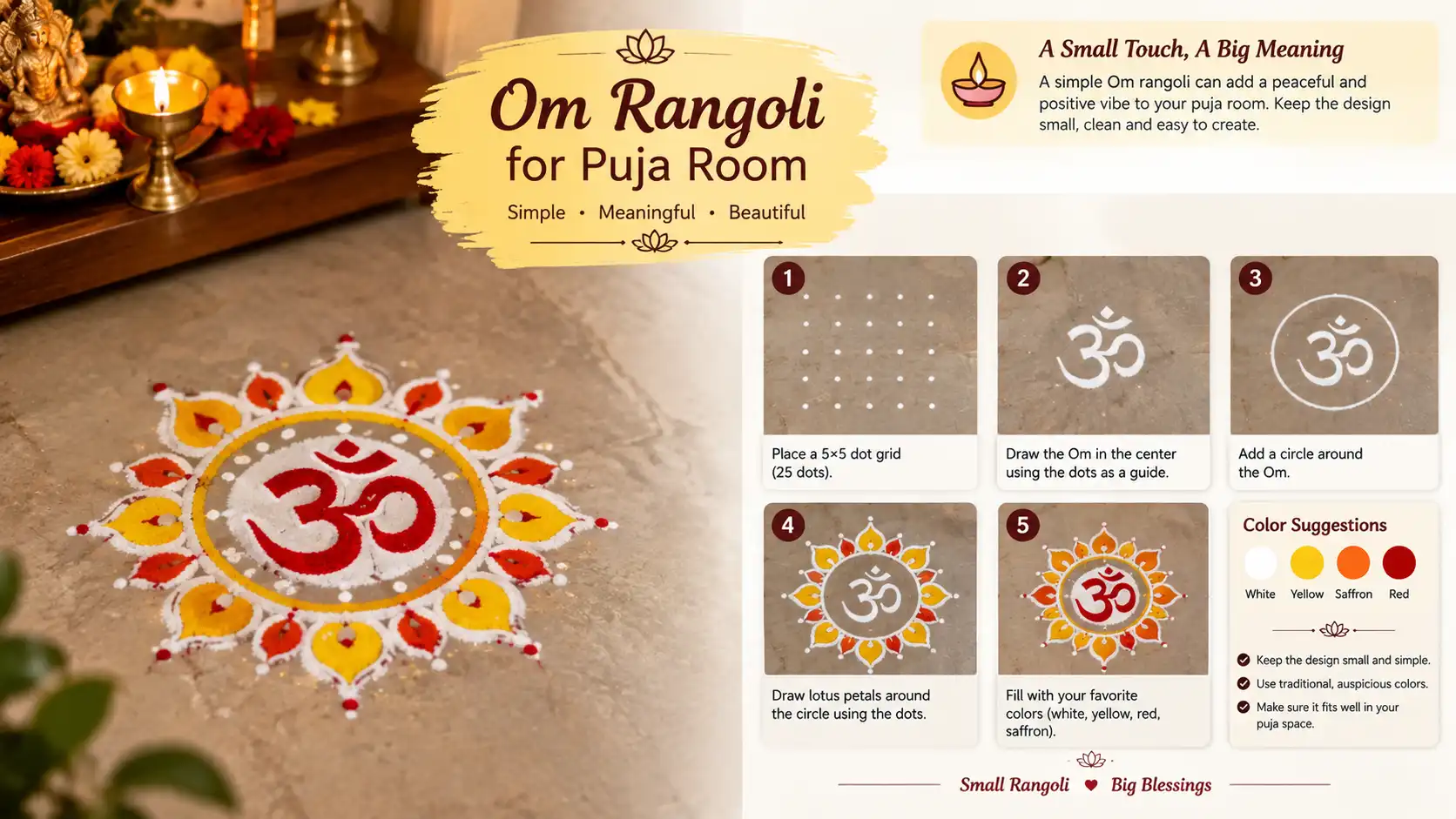 Colorful Om rangoli with lotus petals in a puja room